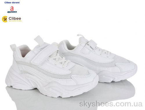Кросівки APAWWA G1851P white Кросівки APAWWA G1851P white