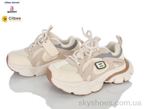 Кросівки APAWWA AS232608-1 beige Кросівки APAWWA AS232608-1 beige