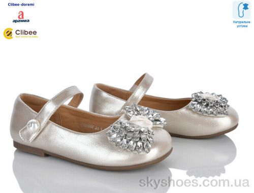 Туфлі APAWWA A58007 beige Туфлі APAWWA A58007 beige