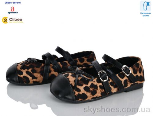 Туфлі APAWWA A7891 black Туфлі APAWWA A7891 black
