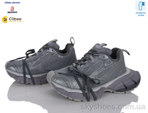 Кросівки APAWWA D58010-6 grey Кросівки APAWWA D58010-6 grey
