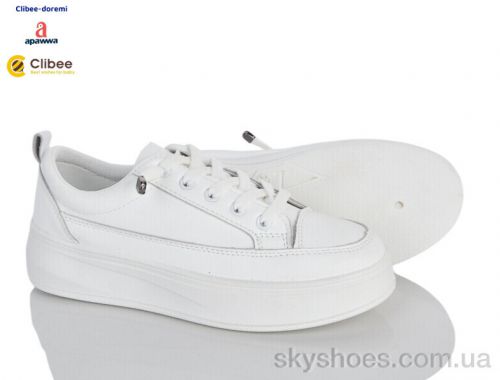Кросівки SHOSHO R2500 white Кросівки SHOSHO R2500 white