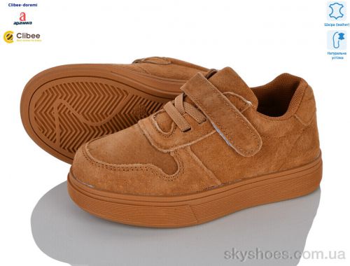 Кросівки APAWWA R148-2 camel Кросівки APAWWA R148-2 camel