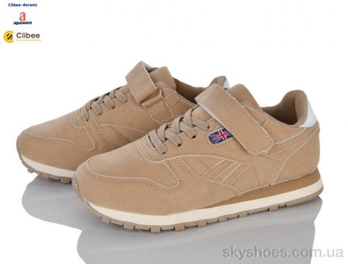 Кросівки CLIBEE LG940-2 khaki Кросівки CLIBEE LG940-2 khaki