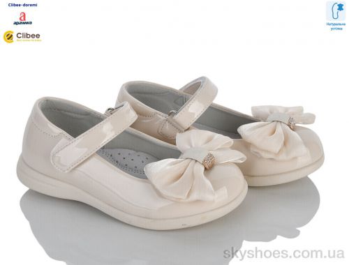 Туфлі APAWWA AB0472 beige Туфлі APAWWA AB0472 beige