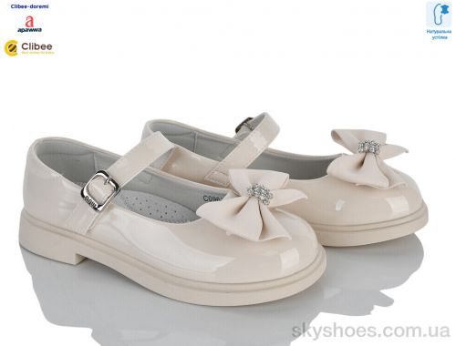 Туфлі APAWWA ABC0963-1 beige Туфлі APAWWA ABC0963-1 beige