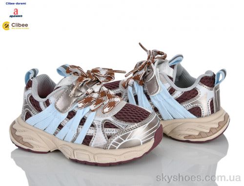 Кросівки APAWWA A889 brown Кросівки APAWWA A889 brown