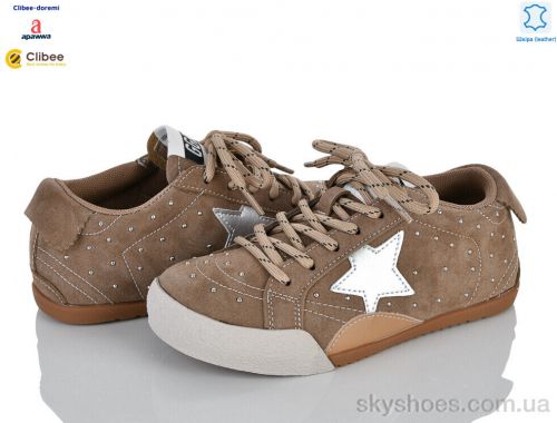 Кросівки APAWWA 67Q202A brown Кросівки APAWWA 67Q202A brown