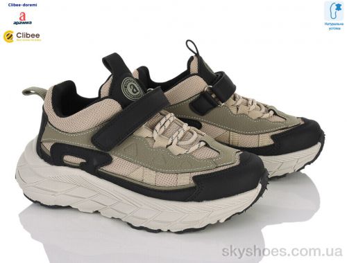 Кросівки APAWWA ABQ5233 khaki Кросівки APAWWA ABQ5233 khaki