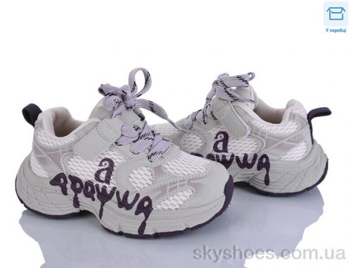 Кросівки APAWWA ABC2162P beige Кросівки APAWWA ABC2162P beige