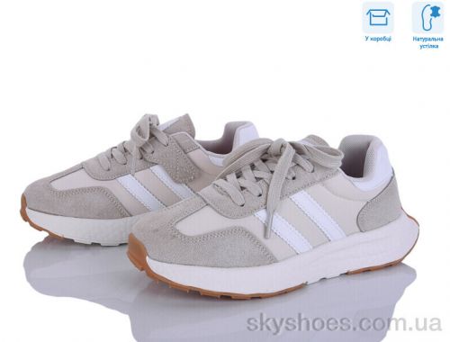Кросівки APAWWA ABC2143P beige Кросівки APAWWA ABC2143P beige
