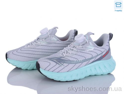 Кросівки APAWWA ABC2063R grey-green Кросівки APAWWA ABC2063R grey-green