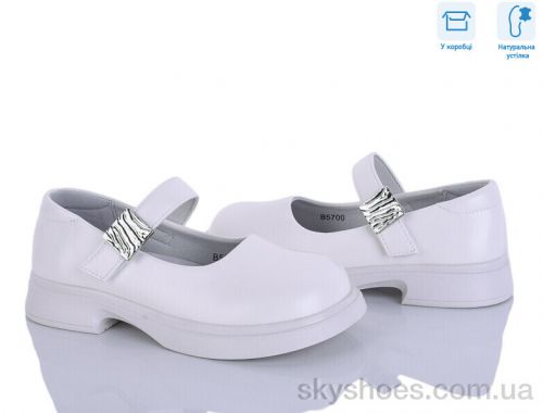 Туфлі APAWWA B5700P-U white Туфлі APAWWA B5700P-U white