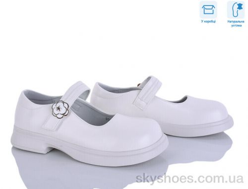 Туфлі APAWWA B5709P-U white Туфлі APAWWA B5709P-U white
