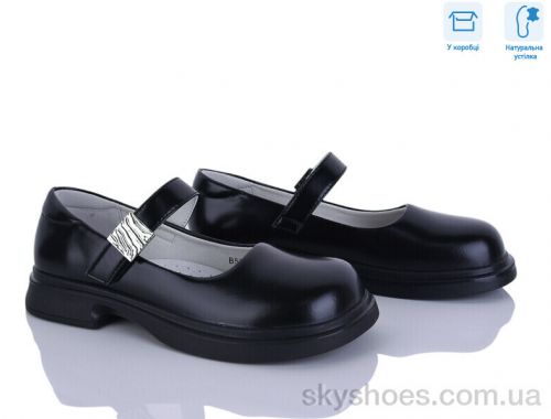 Туфлі APAWWA B5701P-U black Туфлі APAWWA B5701P-U black
