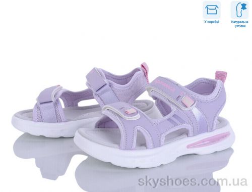 Босоніжки APAWWA ABX0403P purple Босоніжки APAWWA ABX0403P purple