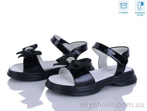 Босоніжки APAWWA ABX0815P black Босоніжки APAWWA ABX0815P black
