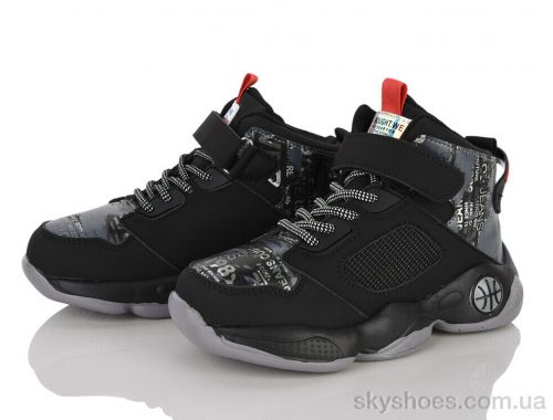 Кросівки CLIBEE L204 black-grey Кросівки CLIBEE L204 black-grey