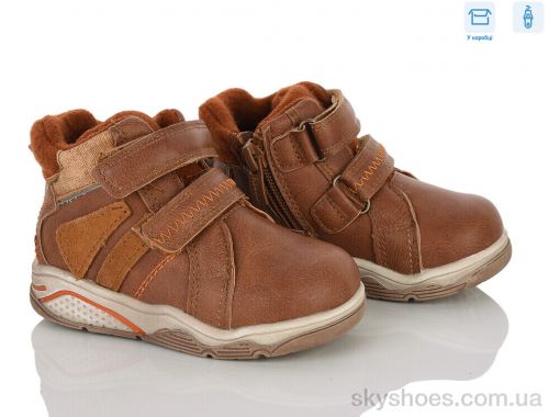 Черевики APAWWA H130 brown Черевики APAWWA H130 brown