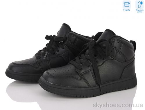 Кросівки APAWWA TC829 black Кросівки APAWWA TC829 black