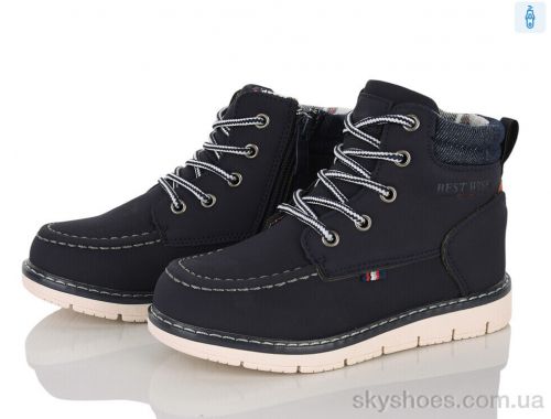 Черевики CLIBEE 2015 blue Черевики CLIBEE 2015 blue