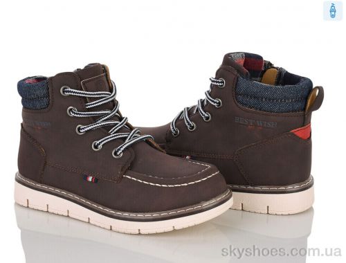 Черевики CLIBEE 2015 brown Черевики CLIBEE 2015 brown