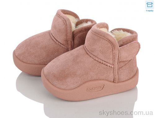 Уги APAWWA C5509P pink Уги APAWWA C5509P pink