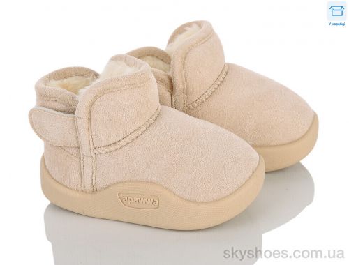 Уги APAWWA C5509P beige Уги APAWWA C5509P beige