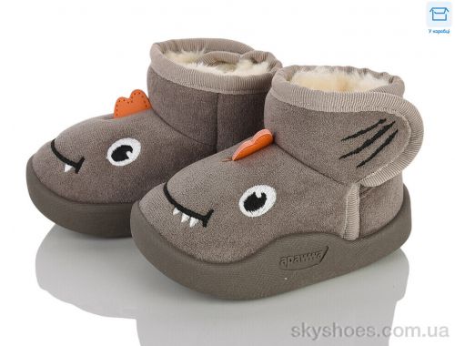 Уги APAWWA C5500P grey Уги APAWWA C5500P grey