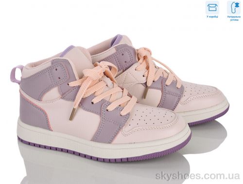 Кросівки APAWWA TC829 pink-purple Кросівки APAWWA TC829 pink-purple