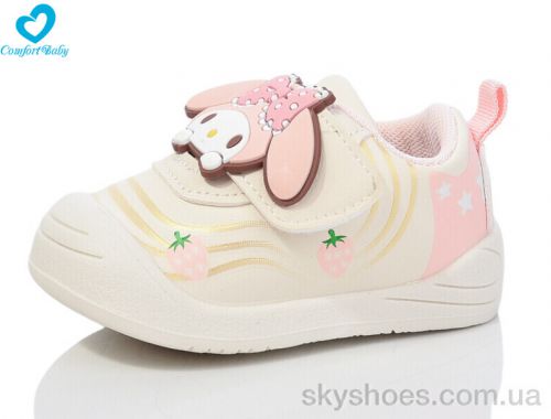 Кросівки NO BRAND 2425-3 (11.5-13.5 см) Кросівки NO BRAND 2425-3 (11.5-13.5 см)