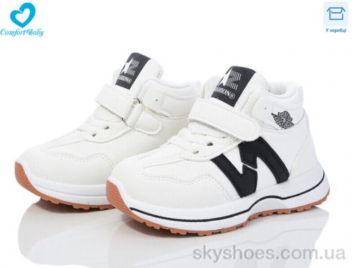 Кросівки NO BRAND 8616 білий Кросівки NO BRAND 8616 білий