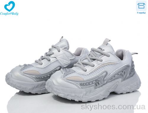 Кросівки NO BRAND 5548-2 Кросівки NO BRAND 5548-2