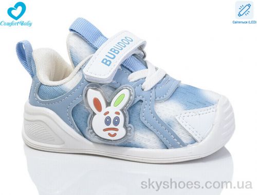 Кросівки BABUDOG 802-1 блакитний (12-14 см) Кросівки BABUDOG 802-1 блакитний (12-14 см)