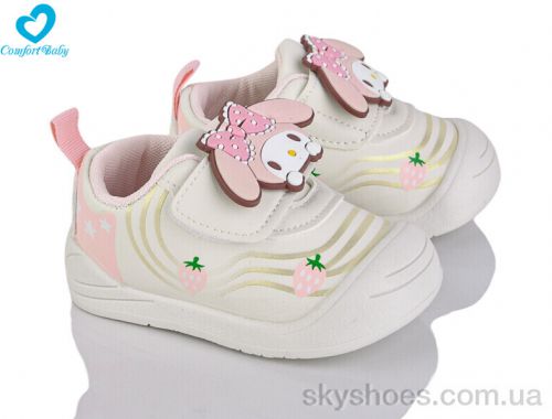Кросівки NO BRAND 2425 Кросівки NO BRAND 2425