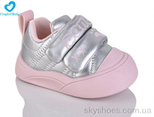 Кросівки NO BRAND 722-2 (11.5-13.5 см) Кросівки NO BRAND 722-2 (11.5-13.5 см)