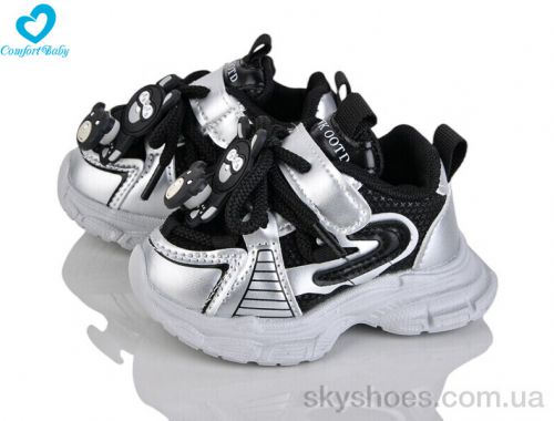 Кросівки NO BRAND 653-1 (12.5-14.5 см) Кросівки NO BRAND 653-1 (12.5-14.5 см)