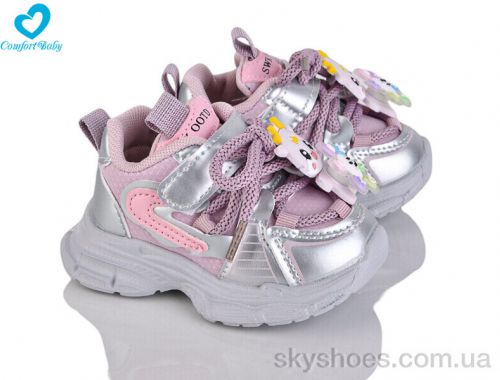 Кросівки NO BRAND 653 рожевий Кросівки NO BRAND 653 рожевий