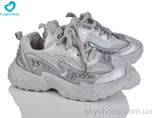 Кросівки NO BRAND 5548-20 Кросівки NO BRAND 5548-20