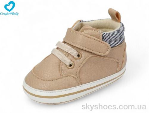 Пінетки NO BRAND 9680-2 беж Пінетки NO BRAND 9680-2 беж