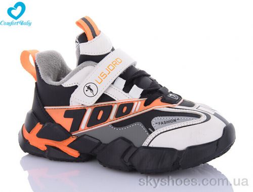 Кросівки NO BRAND 2068 Кросівки NO BRAND 2068