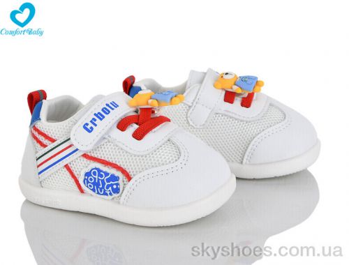Кросівки NO BRAND 6617-2 Кросівки NO BRAND 6617-2