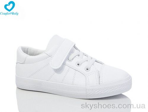 Кросівки NO BRAND 9101C Кросівки NO BRAND 9101C