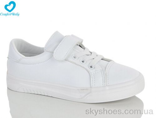 Кросівки NO BRAND 5555 білий Кросівки NO BRAND 5555 білий