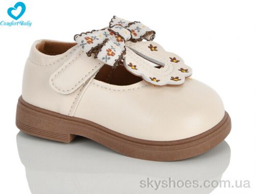 Туфлі NO BRAND 2305 бежевий Туфлі NO BRAND 2305 бежевий