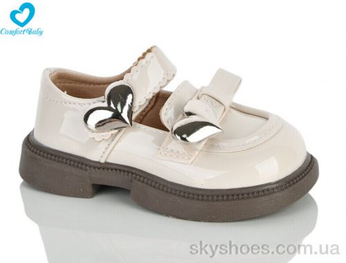 Туфлі NO BRAND 6811-1 бежевий Туфлі NO BRAND 6811-1 бежевий