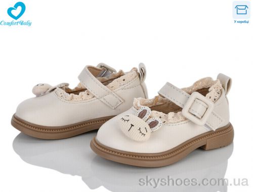 Туфлі NO BRAND 8633 беж Туфлі NO BRAND 8633 беж