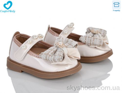 Туфлі BEAYIFUL 36-3A беж Туфлі BEAYIFUL 36-3A беж
