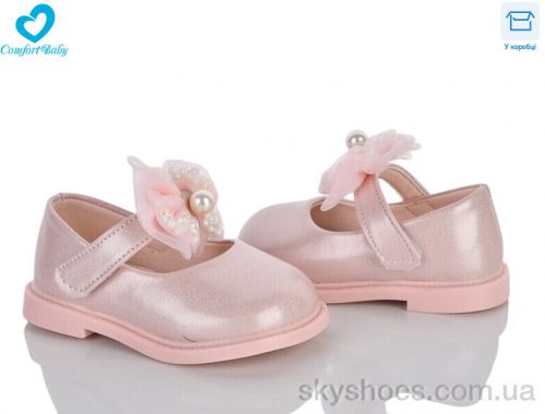 Туфлі YUMING 228-2A рожевий Туфлі YUMING 228-2A рожевий