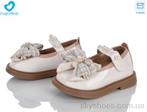 Туфлі BEAYIFUL 36-4A беж Туфлі BEAYIFUL 36-4A беж